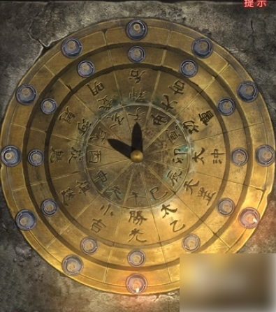 无间梦境