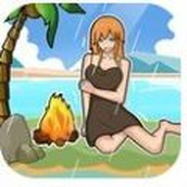 海岛救援安装包