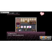 无冬镇物语4.1.4详细攻略