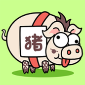猪了个猪游戏最新版