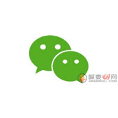 微信群收款怎么发起