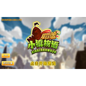 超冒险小镇物语攻略获取特殊冒险者指南