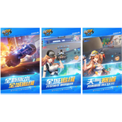 《QQ飞车手游》沉浸式赛车体验与满改卡使用指南
