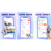 游戏攻略与福利平台爪游宝