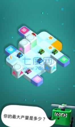 路径狂热游戏安装