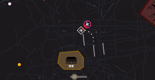 迷你空管demo