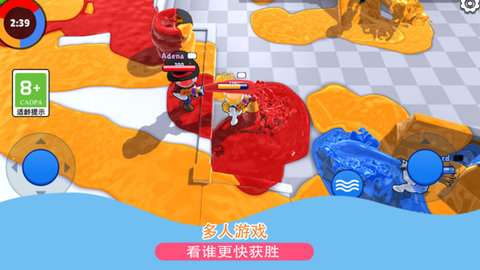 发射吧兄弟下载安装