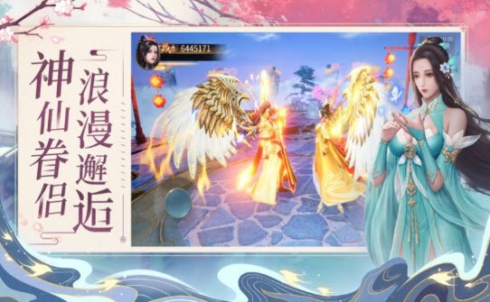 魔道塔防