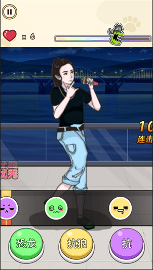 爆梗达人手机版