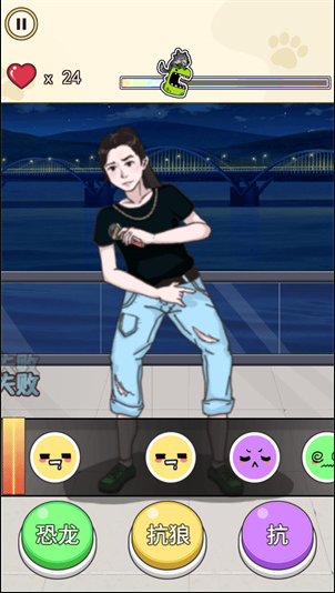 爆梗达人手机版