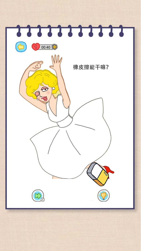 妈妈我不会下载