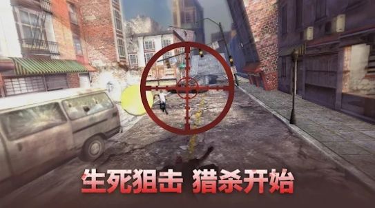 死亡三角安卓下载