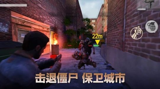 死亡三角安卓下载