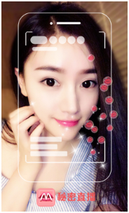 秘密直播
