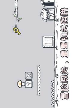 动物园大冒险破解版