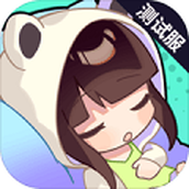 盲盒派对下载