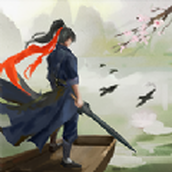墨迹大侠