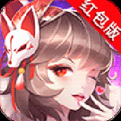 妖绘卷