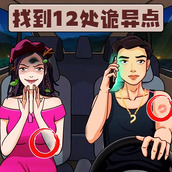 找到下载