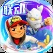 地铁跑酷牛津下载最新版