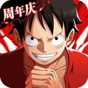 海贼王热血航线版