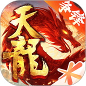 天龙八部手游版