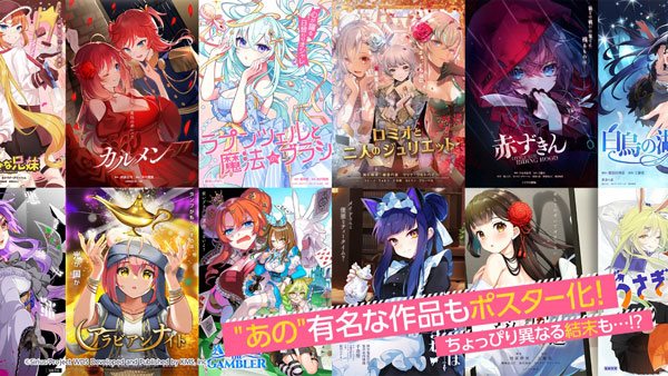 梦想星座盘游戏安装