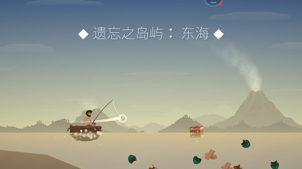 海上生存游戏安装