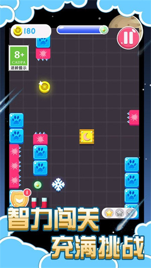 太空鸟逃脱手游