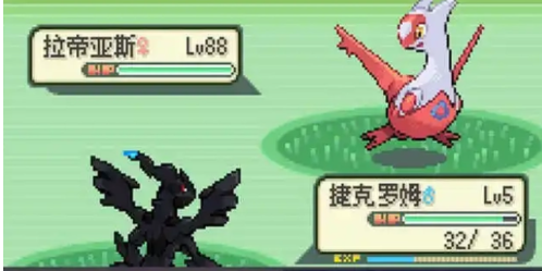 口袋妖怪神兽领域