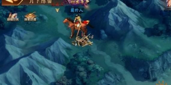 无