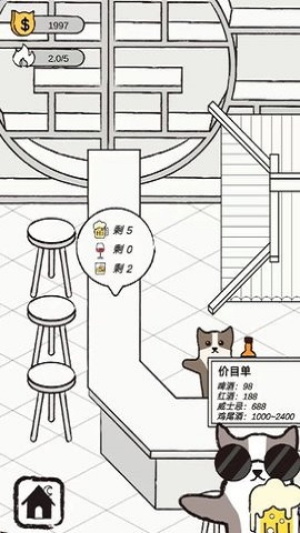 小猫跳舞俱乐部正式版