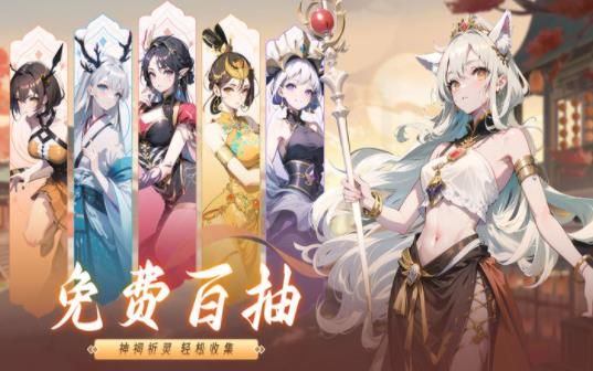 奥丘树海之下手机版