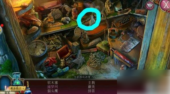 密室逃脱古堡迷城2