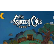 贪婪洞窟技能点与加点策略详解
