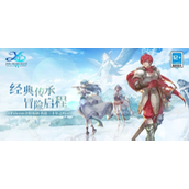 伊苏6纳比斯汀的方舟兑换码2024