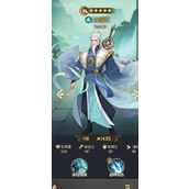 幻唐志洪荒现世 - 广成子为核心的普攻队玩法解析