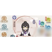 修仙外传事件大全最新分享