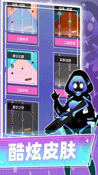 缪斯计划版