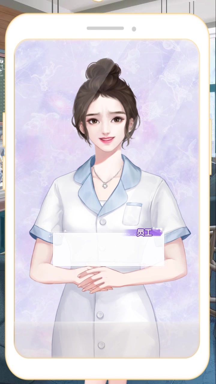 我的灵宠是只猫免费正版
