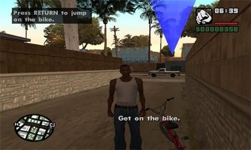 gtasa安装
