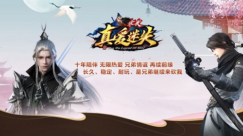 寒武真爱迷失
