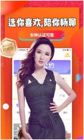 杏吧