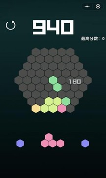 欢乐六边形手机版