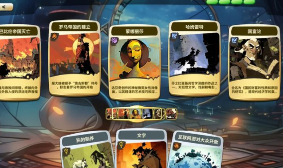 时光探戈哪年来着