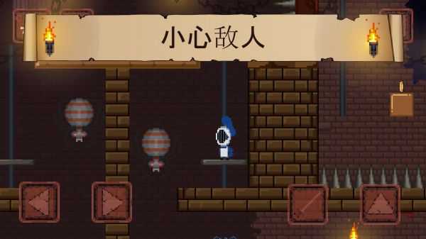 像素骑士团