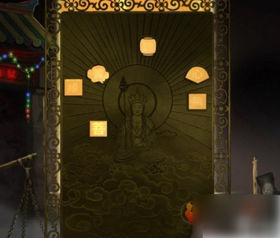 纸嫁衣7