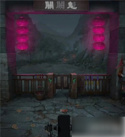 纸嫁衣7