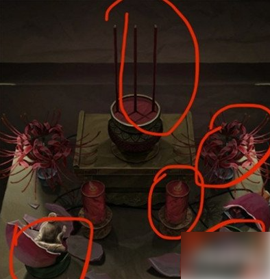 纸嫁衣7