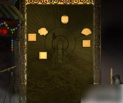 纸嫁衣7